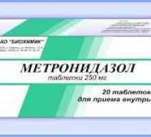 Metronidazol pankreatitis