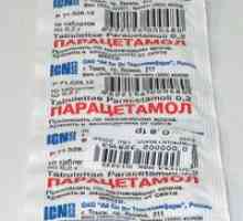 Uporaba paracetamola za gastritis