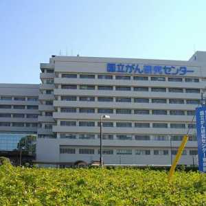 Japonski top bolnišnice