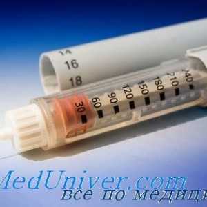 Suspenzijo protamin cink insulinu (IOTWS). Suspenzija insulina s protaminom (SIP)